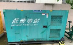 松溪通州四建大波纹箱定制案例